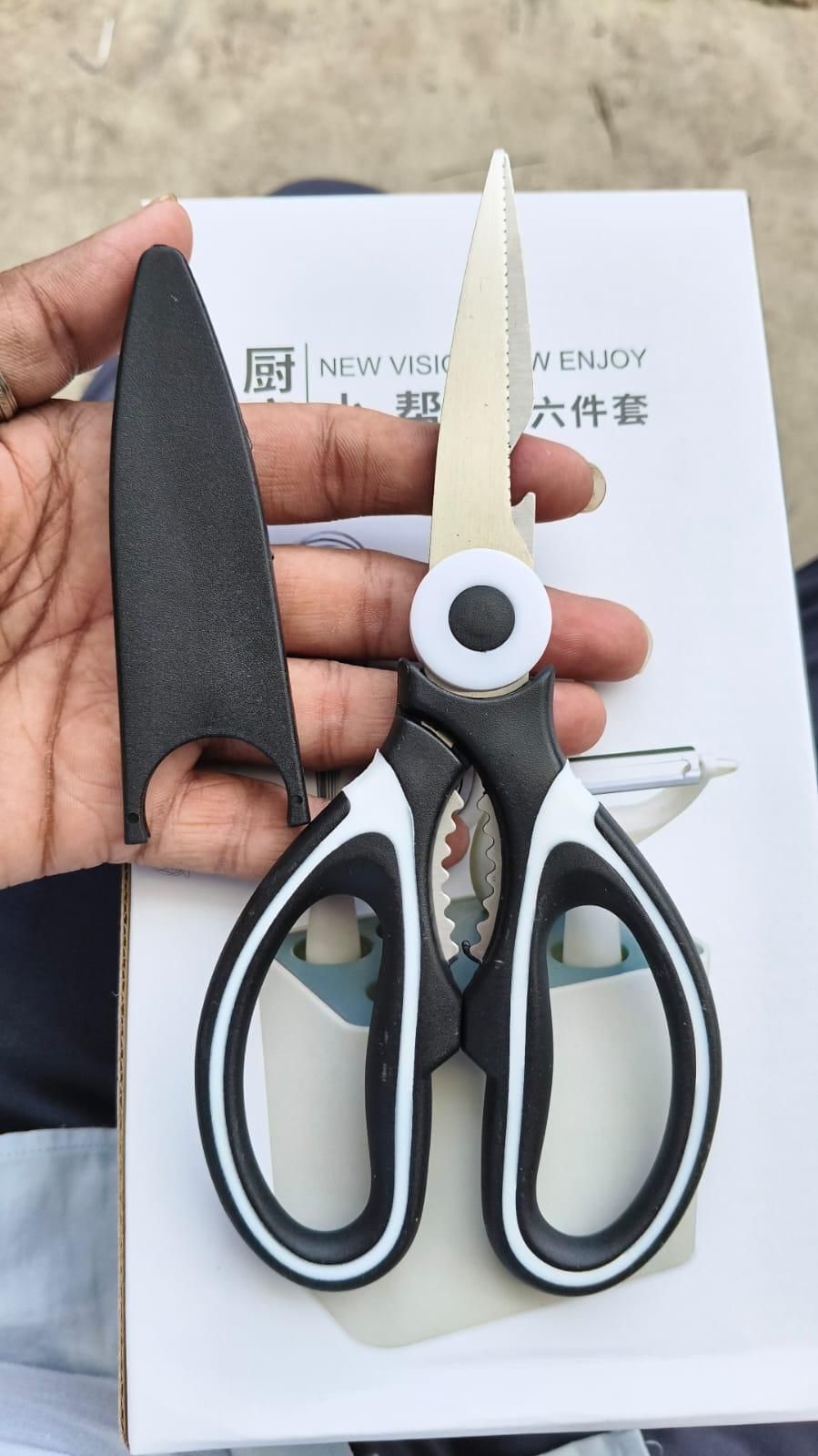 Multifunction Kitchen Scissors